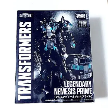 세븐일레븐 인터넷 한정판 레전더리 네메시스 프라임 트랜스포머