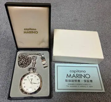 capitano MARINO 회중시계 스테인리스