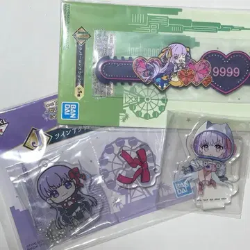 FGO 제일복권 BB 3세트