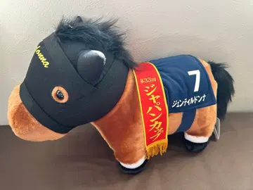 서러브레드 컬렉션 복슬복슬 BIG 봉제 인형 젠틸돈나