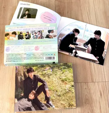 너에게 닿지 않아 Blu-ray 폰탭 포함 [ 초회 한정판 ]