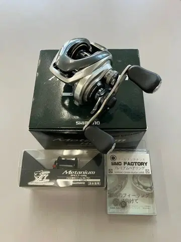 시마노 13 메타늄 HG 베이트 릴