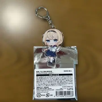 후우마 이로하 활동 3주년 기념 랜덤 아크릴 키링