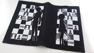 리쿠 & 슈비(실루엣) 북커버 노 게임 노 라이프 제로