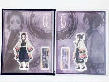 귀멸의 칼날 기둥전 키 비주얼 아크릴 스탠드 코쵸우 시노부 정면 가로