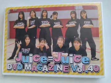Juice=Juice DVD MAGAZINE Vol.40