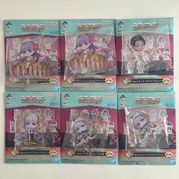 Fate/Grand Order 제일복권 I상 아크릴 스탠드 묶음 판매