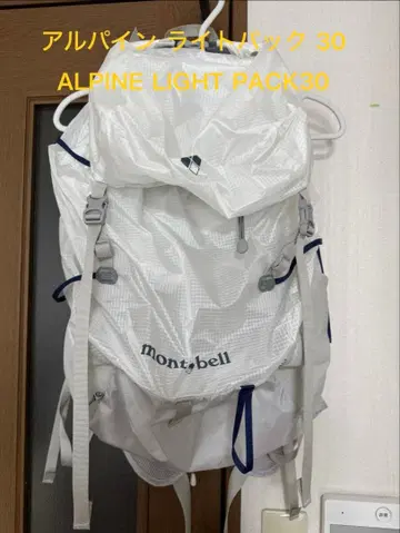 새상품급 | 몽벨 Montbell ALPINE LIGHT PACK 30L