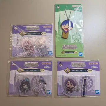 FGO 제일복권 4종 세트