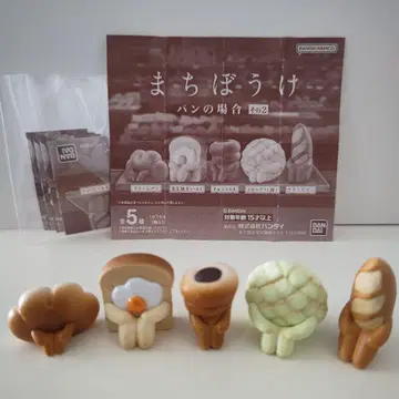 기다림 빵의 경우 그 2 전종 세트