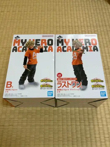 히로아카 축제 제일복권 B상 라스트원 바쿠고 카츠키 피규어