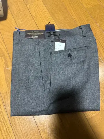 [ UNIVERSAL LANGUAGE ] 카노니코 소니 슬랙스 그레이