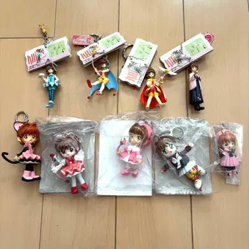 헤이세이 레트로 카드캡터 사쿠라 키링 스트랩 피규어 가챠