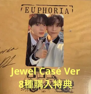 ALPHA DRIVE ONE EUPHORIA Jewel 유닛