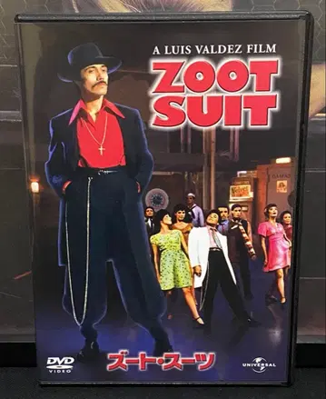 서양화/영화/DVD/단종/뮤지컬/액션/주토피아 수트