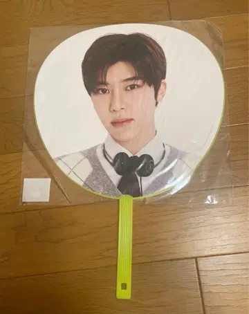 NCTWISH 시온 부채