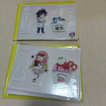 아이스크림 기유 미츠리