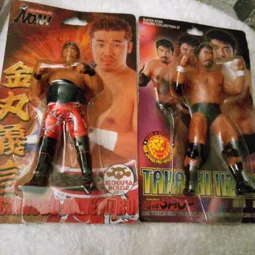 카네마루 요시노부 이이즈카 타카시 프로레슬링 피규어 세트