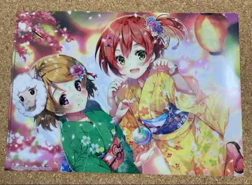 레어 SAKURA MIWABE 미와베 사쿠라 클리어 파일