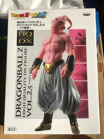드래곤볼 조립식 하이퀄리티 dx 피규어 vol.2.5 마인 부우