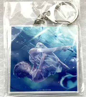 헤브반 Love song from the water 아크릴 키링