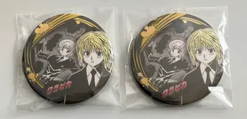 크라피카 헌터헌터 컬렉션 캔뱃지 점프샵 원작 원화