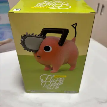 체인소 맨 포치타 피규어