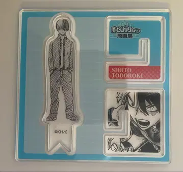 히로아카 원화전 아크릴 X 피규어 토도로키 쇼토