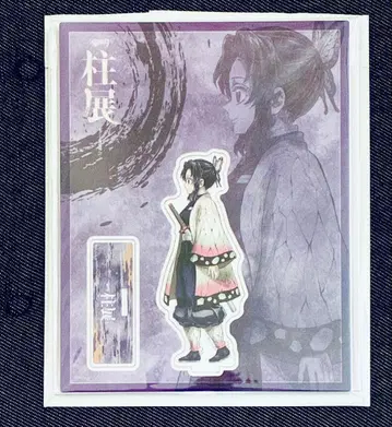 귀멸의 칼날 기둥전 키 비주얼 아크릴 스탠드 코쵸우 시노부