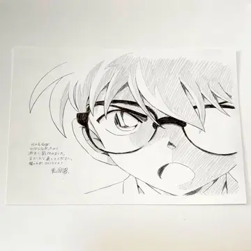 명탐정 코난 흑철의 어영 복사 원화 에도가와 코난