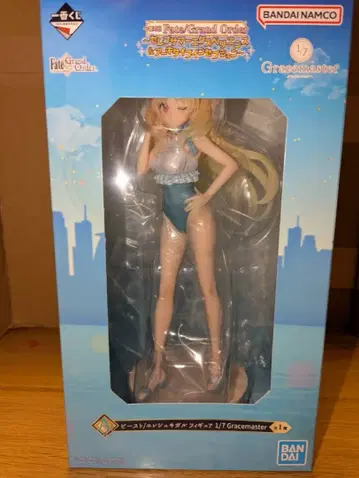 제일복권 Fate Grand Order A상 비스트 엘레쉬키갈