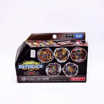 베이블레이드 버스트 B-196 01 얼티밋 발키리 상자만 개봉