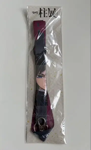 귀멸의 칼날 기둥전 토미오카 기유 넥스트랩