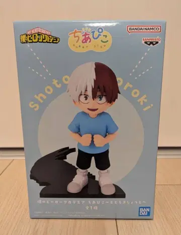 나의 히어로 아카데미아 치아피코 토도로키 쇼토