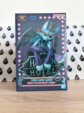 해즈빈 호텔에 오신 것을 환영합니다 피규어 ~Husk~