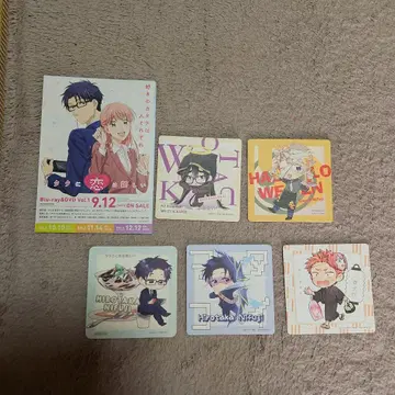 너에게 닿기를 코스터&전단지 후지타