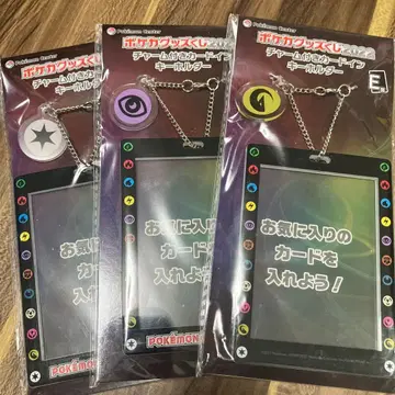포켓몬 카드 굿즈 복권 2022 참 포함 카드 인 키링 3개