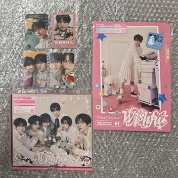 NCT WISH WISHFULL 유우시 ver.