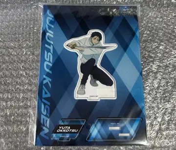 주술회전 옷코츠 유타 아크릴 스탠드