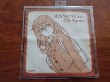 영화 목소리의 형태 니시미야 쇼코 미니 타월