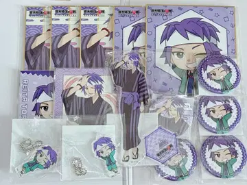 사이키 쿠스오의 재난 토리츠카 레이타 복권 모음