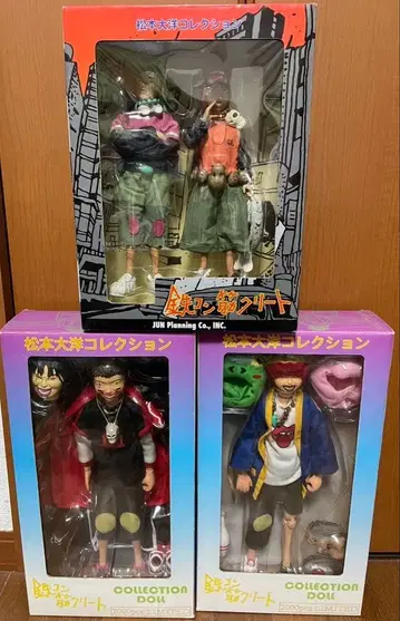 철콘 근크리트 피규어 묶음 판매 마츠모토 타이요 컬렉션