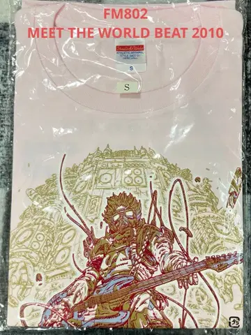 FM802 MEET THE WORLD BEAT 2010 티셔츠 S 사이즈