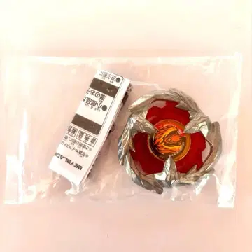 베이블레이드 BX-00 빨간색 코로코로 코믹 미사용