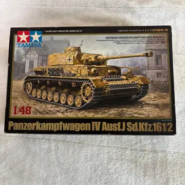 Tamiya Panzerkampfwagen IV Ausf J 1/48