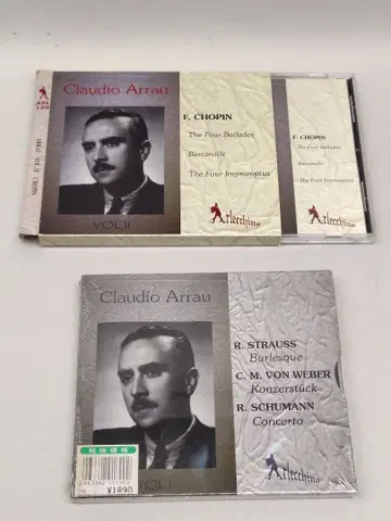 B080 희귀반 클라우디오 아라우 알레키노 음원 2 타이틀 세트