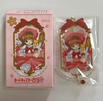 카드캡터 사쿠라 25주년 트레이딩 아크릴 키체인