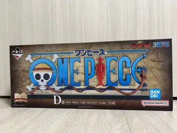 제일복권 원피스 드라마틱 메모리즈 D상