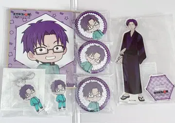 사이키 쿠스오의 재난 쿠보야스 아렌 복권