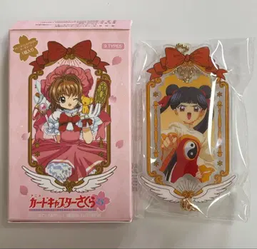 카드캡터 사쿠라 25주년 트레이딩 아크릴 키체인